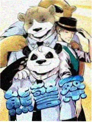 云上茶话会综艺海报